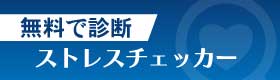 04 HRデータラボ.jpg